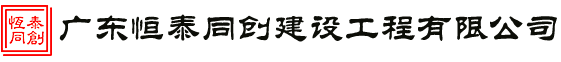 企业通用模版网站
